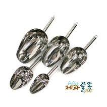 제과골목 KHnB 스텐스쿠프 중 #3