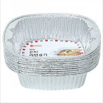 롯데 은박 일회용 라면용기 도시락 냄비 10P