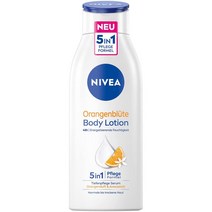 니베아 독일 오렌지 블라썸 바디 로션 400ml