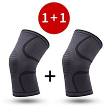 찐군 러닝 헬스 스쿼트 무릎보호대 여름 압박 니슬리브, 레드