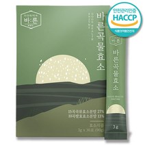 [ 리뉴얼 업그레이드 제품 ] 바른 곡물 효소 3g 국내산 100% 곡물 역가수치 식물유래 식이섬유 난소화성말토덱스트린 치커리뿌리 추출물 발효효소 효소곡물 바름, 1박스, 30포