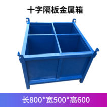 매쉬파레트 창고 보관 대차 카트 산업용 바스켓 스틸 철제상자, 크로스칸금구800x500x600