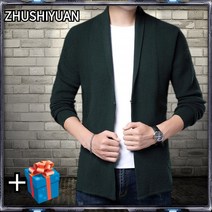 트위드 가디건 자켓 코디 2022 남성용 카디건 casacos de inverno 조끼