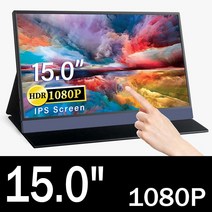휴대용 보조 터치 모니터 4K 스마트 캠핑용티비 15 15.6 인치 IPS 휴대 1920 1080 스크린 LCD 게임 HDMI USB C 디스플레이 PC 노트북 스위치 X BOX, 03 15.0 Inch Touch, 미국 플러그