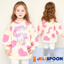 젤리스푼 해피트리피상하복