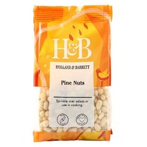 Holland & Barrett H&B 홀랜드앤바렛 잣 100g 파인넛 Pine Nuts, 1개