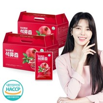 보뚜 싱싱빨강 석류즙 70ml 30포 2박스, 2개, 단품