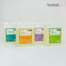 현대교역 아로마오일 바디오일 마사지오일 천연오일 라벤더 쟈스민오일 천연오일 5L 5000ml, 옵션04. 아로마 로즈마리 오일 5L