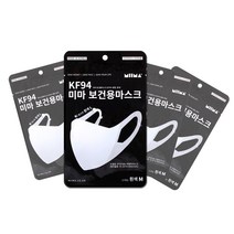 미마 KF94 중형 마스크 국산 새부리형 개별포장, 20매, 미마KF94_중형, 화이트