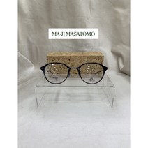 100% 정품 MA-JI 마지마사모토 PMJ-024 COL.2 티타늄안경 동글이안경 명품안경 특이한안경 여자친구선물 남자친구선물