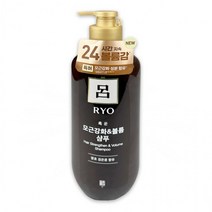 려 흑운 모근강화&볼륨케어 샴푸 550ml -D, 상세페이지 참조, 상세페이지 참조, 상세페이지 참조