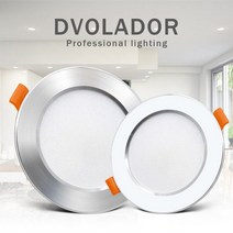 다운라이트 은 백색은 Downlight 빛 12W 9W 7W 반점에 의하여지도 된 빛, 하얀, 12W 실버