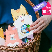 어린이 단체 행사 불빛팽이 과자 꾸러미 선물 세트