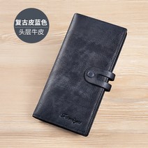 20대 30대 남자 명품 브랜드 머니클립 카드 바 지갑