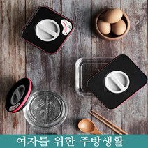 강력한 김치냄새차단밀폐용기 소분기 간식보관통 소스통, 정사각스마트씰_2.7L, 1개