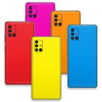 스키니스킨 갤럭시A51 5G A516N 컬러 스킨/스티커