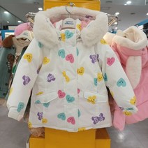 [리틀밥독] 하트스키 점퍼