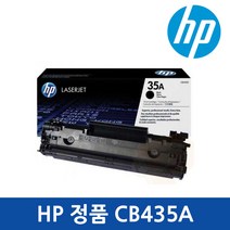 HP 정품 CB435A NO.35 레이저젯 P1005 P1006 토너