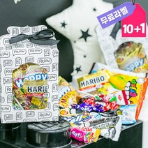 기업 행사 단체 모임 간식 답례품 상자 과자선물세트