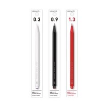 고쿠요 엔피츠 샤프, 화이트 0.3mm