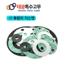 [태광특수고무] 후렌지가스켓, 테프론3T(RF)|600A(1EA), 600A (1EA)