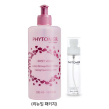 피토메르 로제비자쥐토너500ml(리뉴얼패키지)+용기증정, 피토메르 화장솜