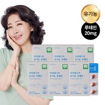 닥터에스더 유기농 루테인, 30캡슐, 6개