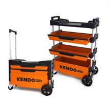 켄도 철제공구함 90333 접이식카트 공구함 이동식 박스 적재 하역작업 경량