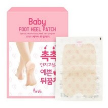 프레티 베이비 풋 힐 패치, 1개입, 30개