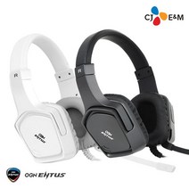 CJ ENM OGN-H5 게이밍 헤드셋, 화이트