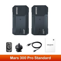 Hollyland-마스 300 Pro 120M 무선 비디오 송신기 0 1s 대기 시간 HDMI 루프아웃 그래퍼 사진 필름 메이커 용, CHINA_Standard