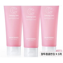 바노바기 카밍케어 클렌징 젤투폼 100ml X 3개/ 촉촉한 젤 타입 클렌져