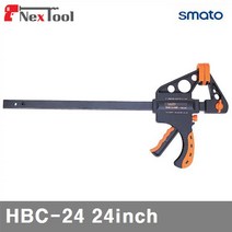스마토 1008221 목공용퀵클램프 HBC-24 24Inch (1EA), 본상품선택