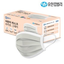 유한킴벌리 힐더스 어린이마스크 라이트그레이 36매 덴탈 국산, 단품, 단품