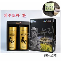 탐라식품 제주토마환 제주말뼈환/제주말뼈 제주도말뼈 제주 도 말 뼈 환 조랑말 몰뼈 말꽝 제주말뼈추출물 77%