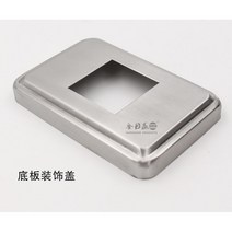 계단난간 스테인리스 계단 난간 가드 다락방 발코니 셀프 인테리어 펜스 모던 라이트 럭셔리 유리, 장식용 덮개