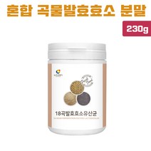 15곡 곡물발효효소 발효효소 곡물효소 분말 가루 췌장 소화 효소 역가 활성도높은 최대함량 아밀라아제 프로테아제 신신애 15가지 혼합곡물 현미 보리 밀 프락토올리고당 대용량, 1개, 1개