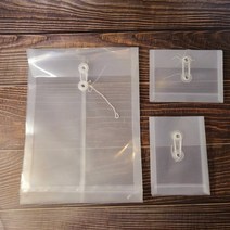 예쁜 심플 투명 무지 플라스틱 하도메 끈달린 단추 각대 포장 사각 봉투 케이스 제작 소봉투 서류 포토 사진 그림 선물 엽서 보관 수납 포켓 A6 세로