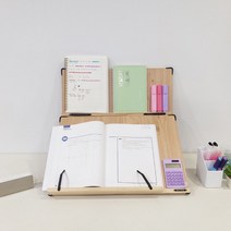 위즈독서대 포유50 2단독서대 50F2 필기겸용 독서대, 본상품선택