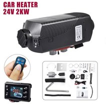 무시동히터 차량용 온풍기 화물차 에바스패커 캠핑 에버스패커 트럭 보트, C.24V 2KW
