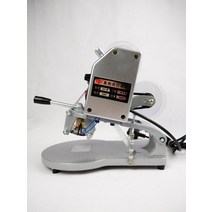 잉크젯 마킹기 리본 코딩기계 날짜 스탬프 산업용, 10롤30mm100m  벨트 2개 공식 규격