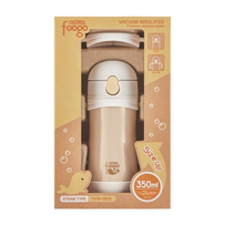 푸고 유아용 프리미엄 빨대컵 350ml, 옐로우, 3세트