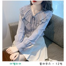 밀크봉봉 여성용 프릴 브이넥 라운드넥 하객룩 여성셔츠 루즈핏 스퀘어 패턴 스카프 레이스 긴팔 블라우스
