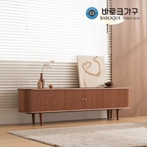바로크가구 바흐 커브슬라이딩 원목 거실장 1800 BLI320, 네추럴