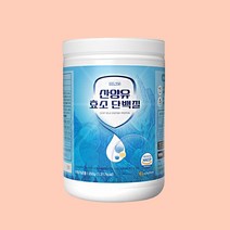 헬스보충제 식물성단백질파우더 분리대두단백질 산양유단백질 프로틴, 350g, 1개