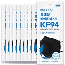 에어엠 보건용 마스크 KF94 특대형, 블랙, 10개, 5매입