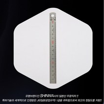 신와 무광 철직자 15CM S-0150S