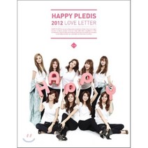 [CD] 손담비 & 애프터 스쿨 (After School) - Happy Pledis 2012: Love Letter