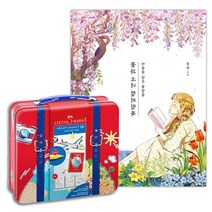 초등학교 여학생 색칠공부 컬러링 도안 수채마카