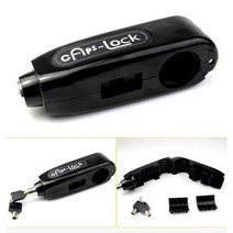 자전거 스쿠터 도난 경보음 잠금장치, 1개